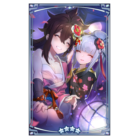 400434 02 portrait.png