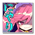 Thumbnail for version as of 05:09, 21 May 2026