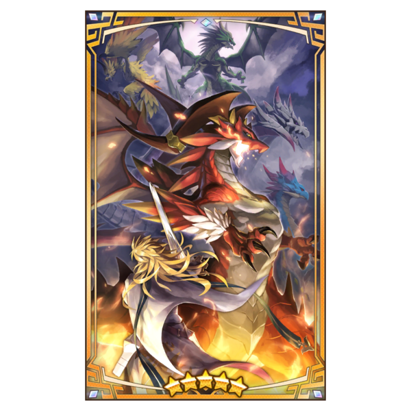 File:400122 02 portrait.png