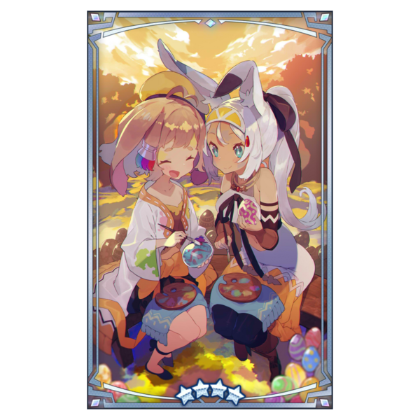 File:400174 02 portrait.png