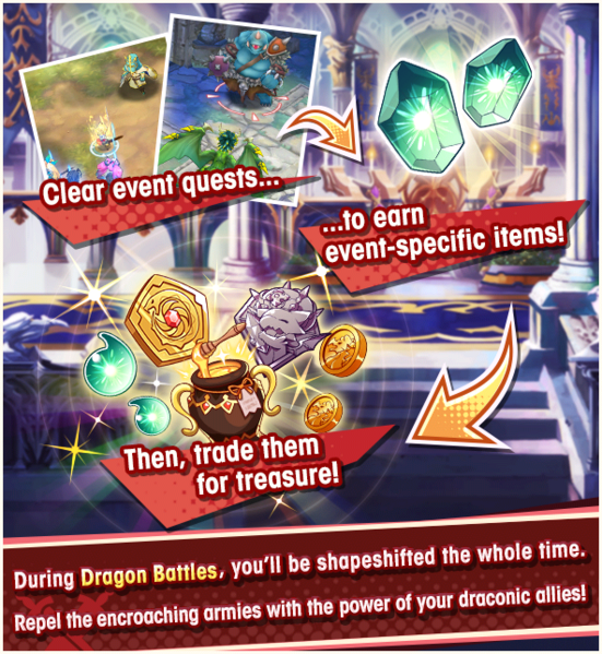 File:Blessed Bloodline Prologue 03.png
