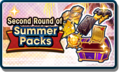 Thumbnail for version as of 05:23, 21 May 2026