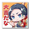 12301 jp.png