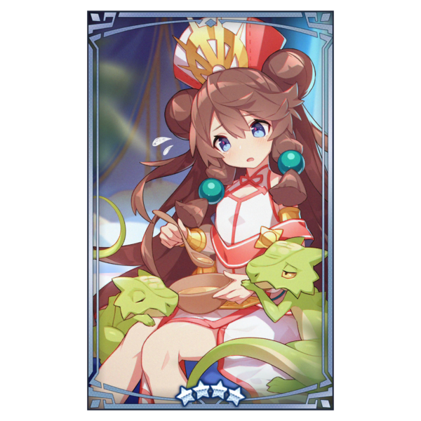 File:400291 01 portrait.png