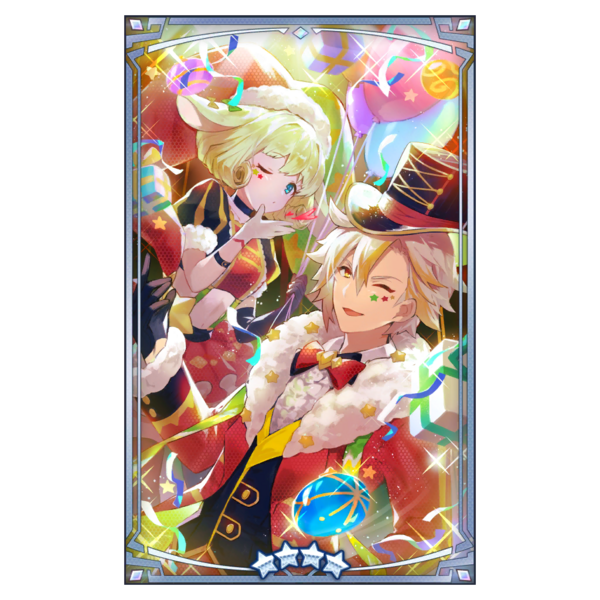 File:400489 02 portrait.png