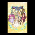 Background 3rd Anniversary Bonus (Part One).png