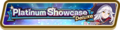 5★ Adventurer Platinum Showcase Deluxe (Oct 2021) Summon Top Banner.png