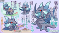 Dragalia Minis 119.png
