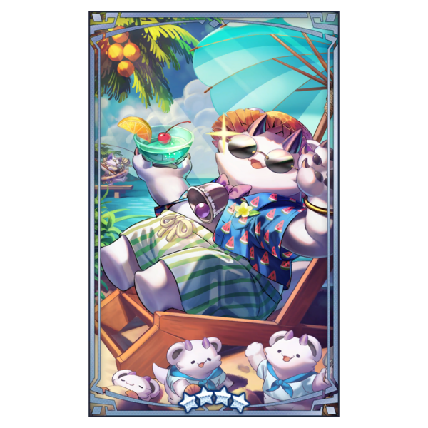 File:400440 01 portrait.png