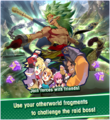 Echoes of Antiquity Prologue 04.png