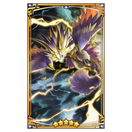400158 02 portrait.png