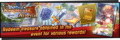 Thumbnail for version as of 05:30, 21 May 2026