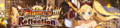 Banner Flames of Reflection.png