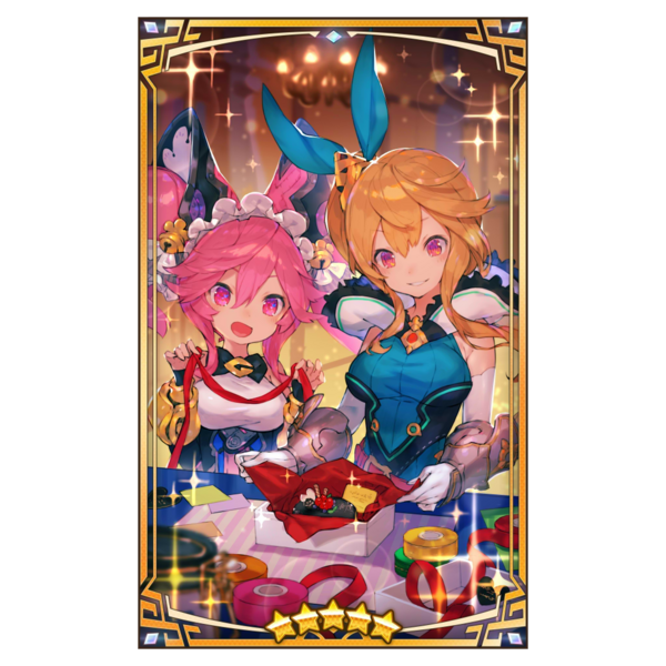 File:400143 02 portrait.png