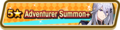 5★ Summon Adventurer Summon+ Top Banner.png