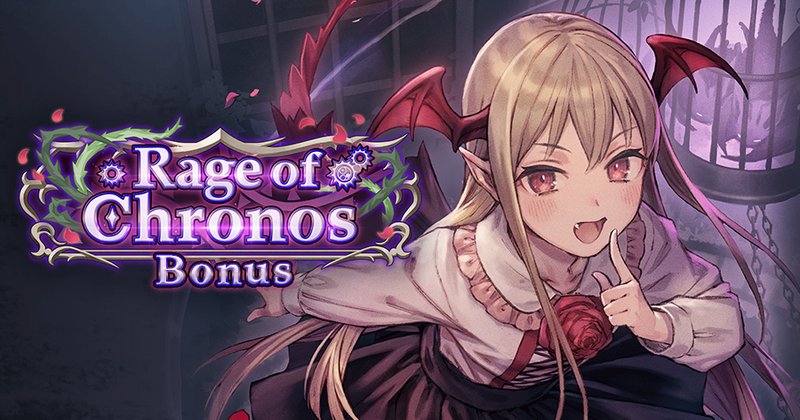 File:Banner Rage of Chronos Bonus.png