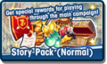 Story Pack (Normal).png
