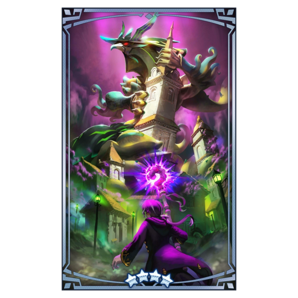 File:400390 01 portrait.png