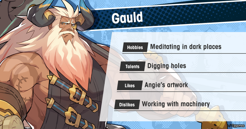 File:Who's Who Profile Gauld EN.png