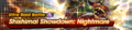 Banner Shishimai Showdown Nightmare.png