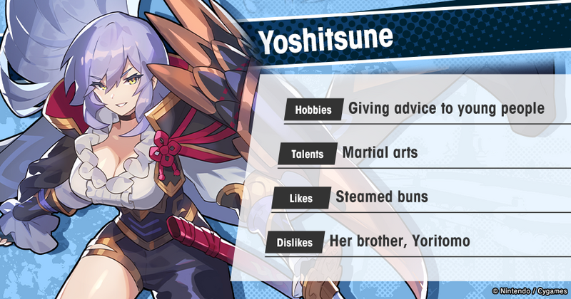 File:Who's Who Profile Yoshitsune EN.png
