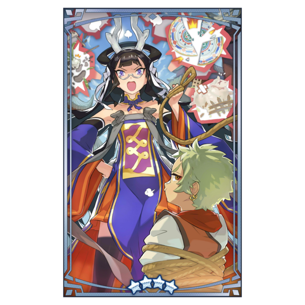 File:400171 01 portrait.png