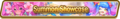 A Crescendo of Courage (Summon Showcase) (Aug 2019) Summon Top Banner.png