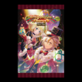 Background Dragonyule Bonus (Part Two) (Dec 2021).png