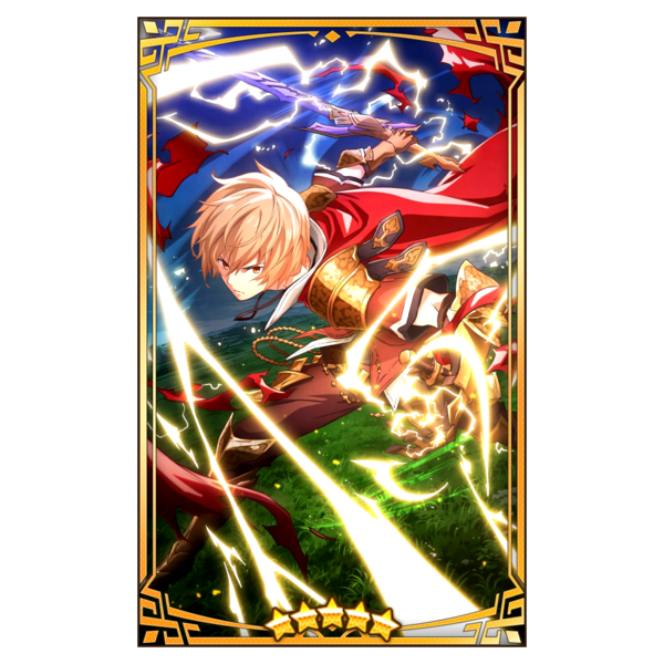 File:400070 01 portrait.png