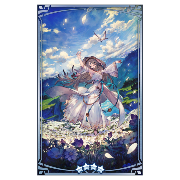File:400152 01 portrait.png