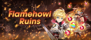 Banner Top Flamehowl Ruins.png