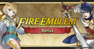 Banner Fire Emblem Lost Heroes Login Bonus.png