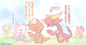 Dragalia Minis 05.png