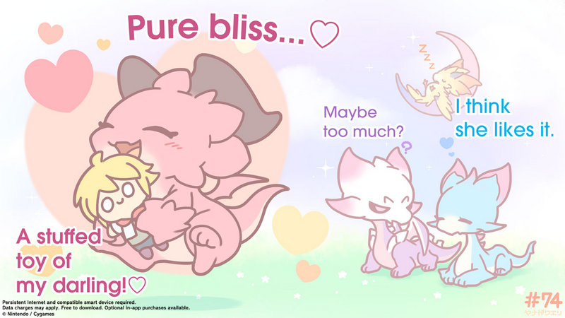 File:Dragalia Minis 74.png