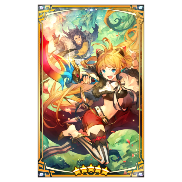 File:400063 02 portrait.png