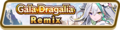 Gala Dragalia Remix (Jun 2021) Summon Top Banner.png