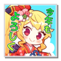 Thumbnail for version as of 05:09, 21 May 2026