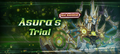 Banner Top Asura's Trial (Wind).png
