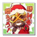 12101 jp.png