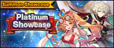 Banner Summon Showcase 5★ Wind Platinum Showcase (Aug 2020).png