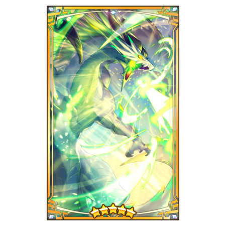 400072 02 portrait.png