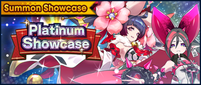 Banner Summon Showcase 5★ Dragon Platinum Showcase (Jun 2020).png
