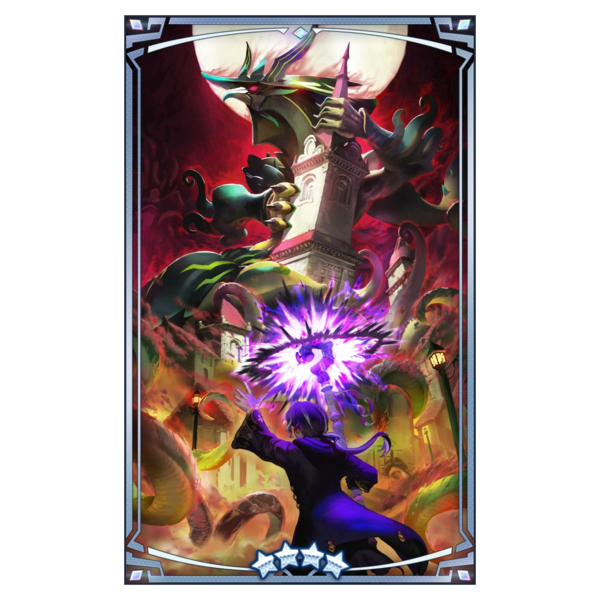 File:400390 02 portrait.png