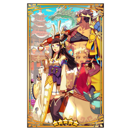 400433 01 portrait.png