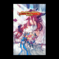 Thumbnail for version as of 05:26, 21 May 2026