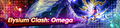 Banner Elysium Clash Omega.png