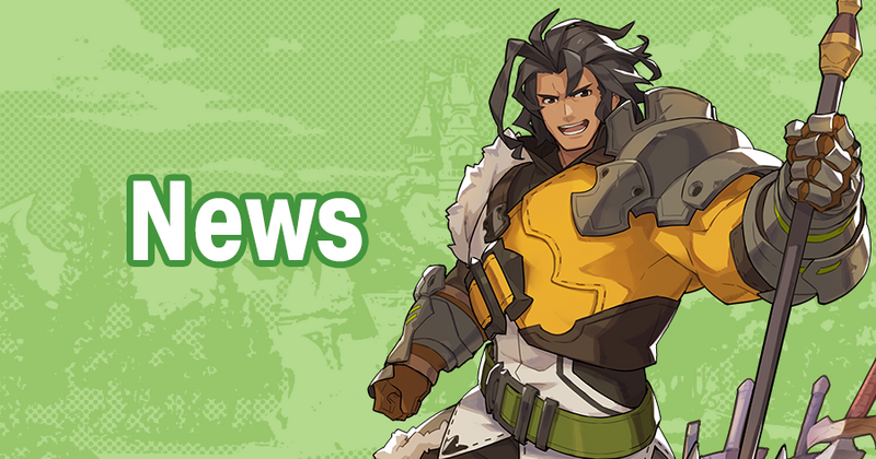 File:Banner Top News.png