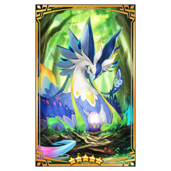 File:400176 01 portrait.png