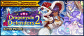 Banner Summon Showcase Dragonyule Defenders 2 (Dec 2019).png