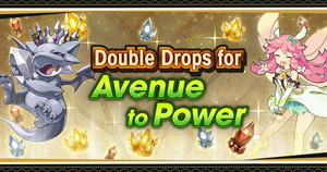 Banner Top Double Drops for Avenue to Power.png